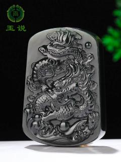 和田玉青玉的密度与油润感你知道吗?
