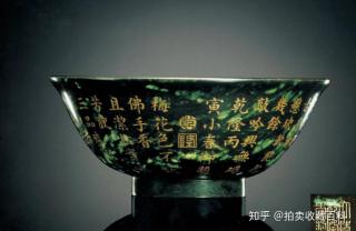 和田玉值多少钱?最贵的一件3450万,和田碧玉 摆件历年拍卖最高纪录榜