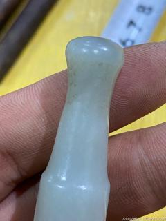 清代和田玉烟嘴一个