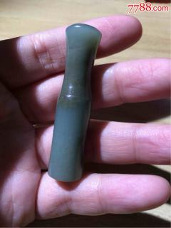 老和田玉烟嘴