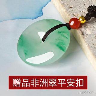 和田玉哪个品牌好?2026年度十大优质品牌解析