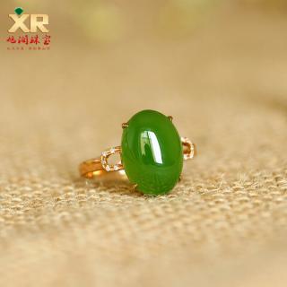 旭润珠宝  和田玉镶嵌戒指 俄罗斯碧玉菠菜绿蛋面镶嵌18k金女款戒指送