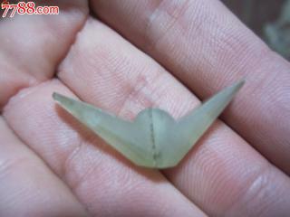 快出.清代.元宝形吊坠.和田青玉.70包挂