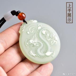 珠宝首饰和田玉飞龙在天玉韵天成