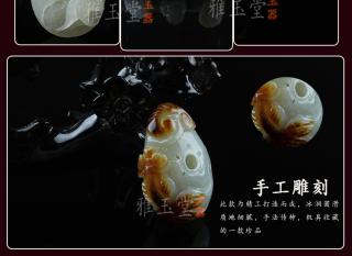天然玉石正品a货新疆和田玉籽料挂件 红皮籽料金玉满堂吊坠玉坠