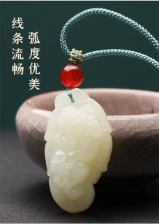 【一叶暴富和田玉貔貅挂饰】