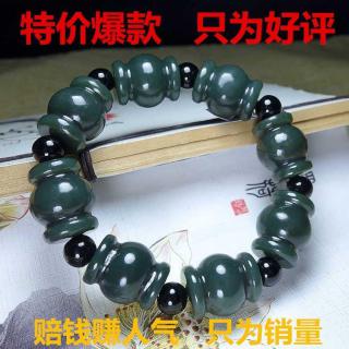 和田玉手链手串青玉男款文玩玉核桃圆珠菱形玉石手串男士手饰手链